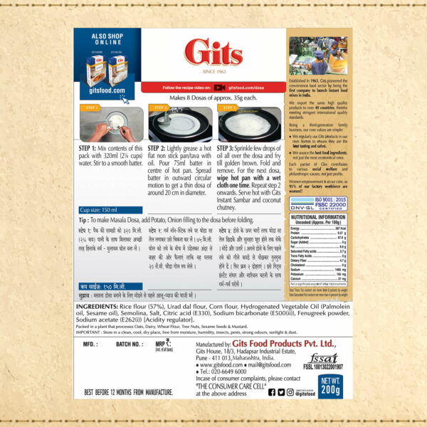 Gits rice dosa mix