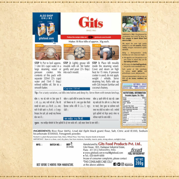 Gits rice idli mix