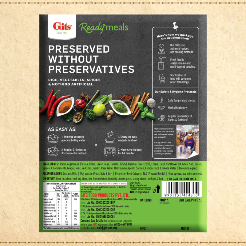 Veg Biryani - Gits Food