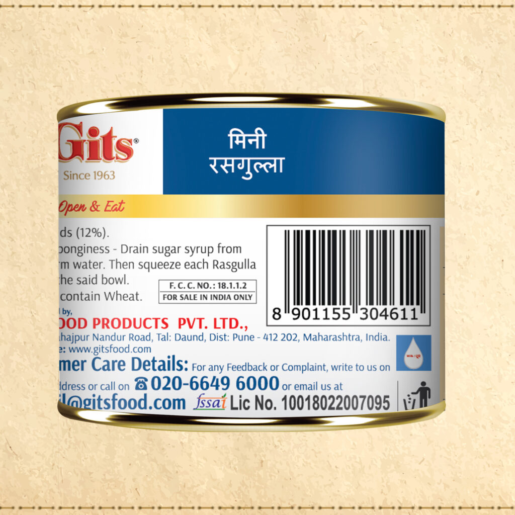 Gits MiNi Rasgulla 200g - Gits Food